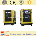 China Fabrik Korea Doosan Motor DB58 48KW / 60KVA stille Art Generatoren Preis (48 ~ 600KW)